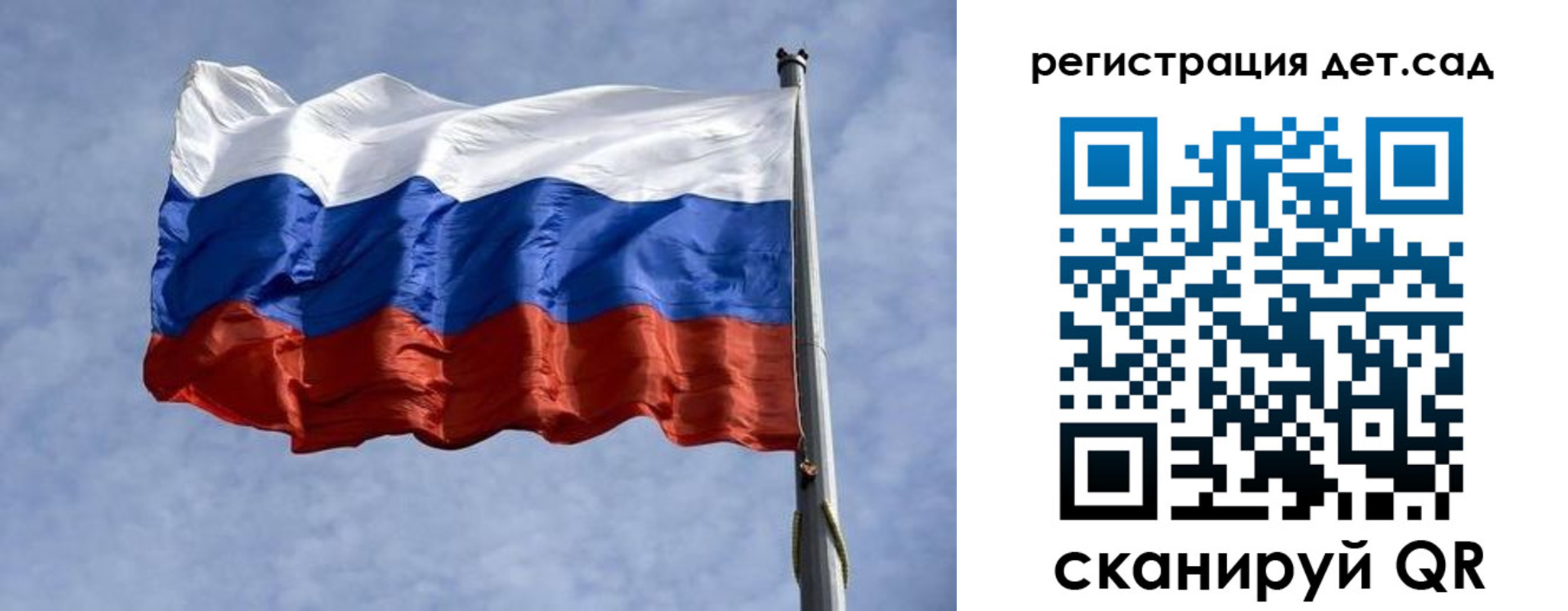 временная регистрация госуслуги в Семёнове
